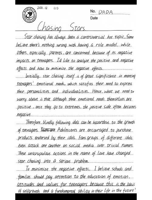 六级作文模板分