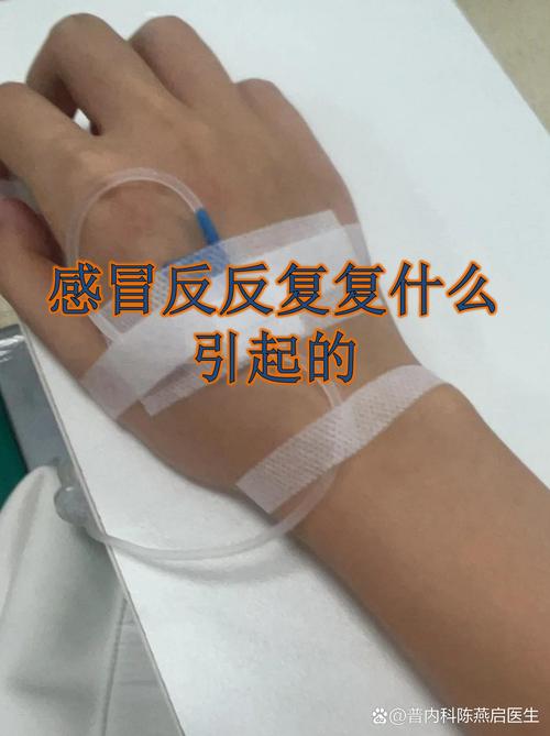 感冒影响雅思口语，感冒影响雅思口语考试吗