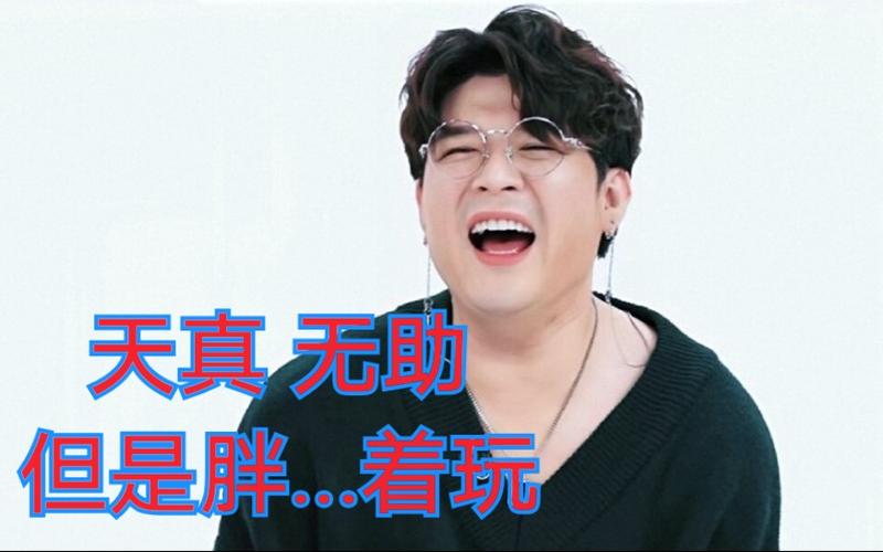 知道也没用的sj常识