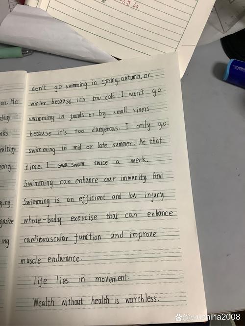 写英语作文初一