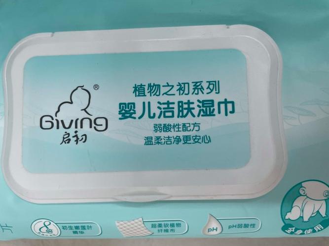 启初湿纸巾小常识