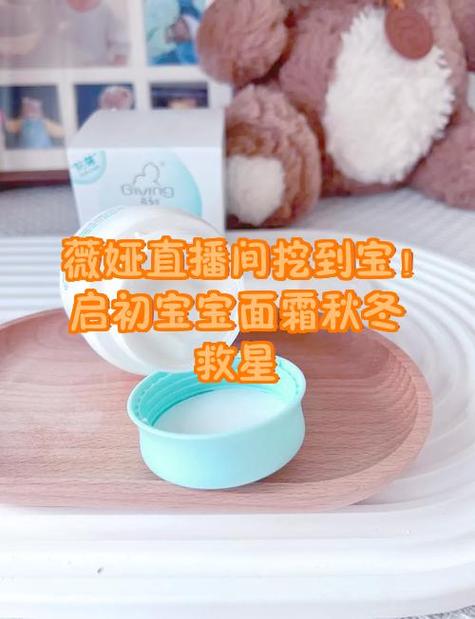 启初湿纸巾小常识