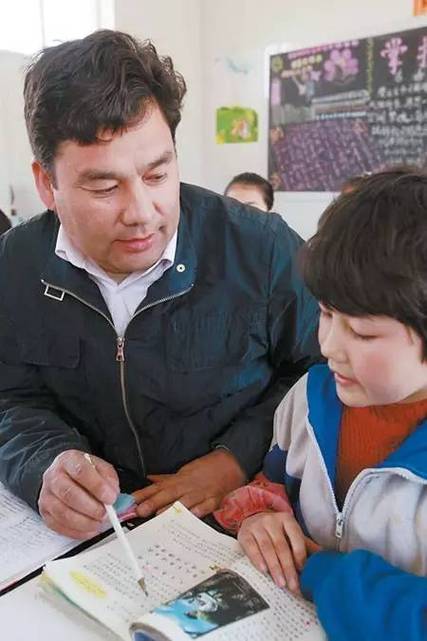 新疆教育惠民政策的快板