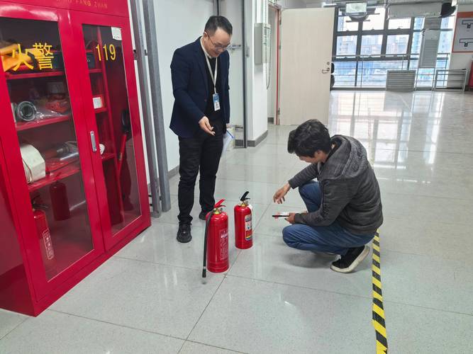 物业入场安全教育