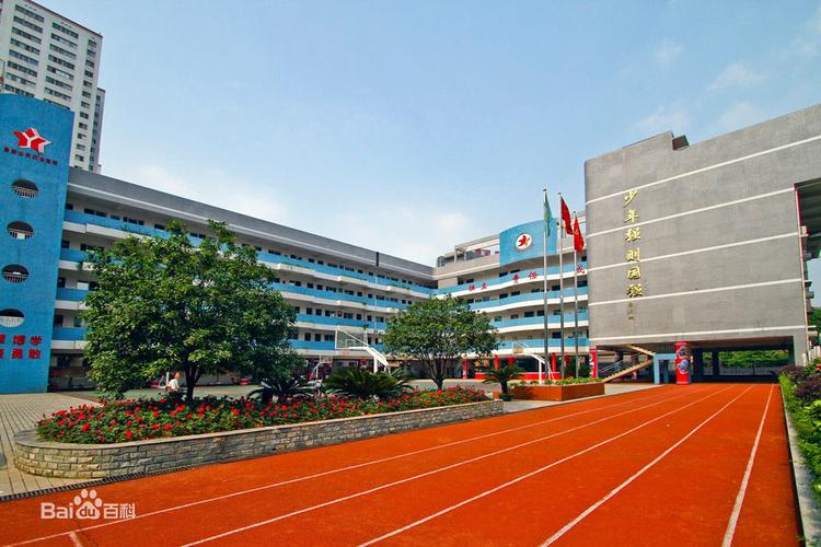 立交桥政策教育部