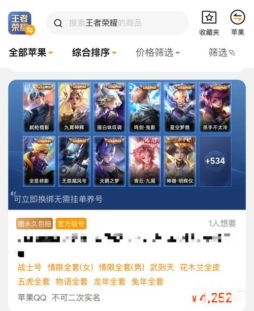 杨氏安全教育平台