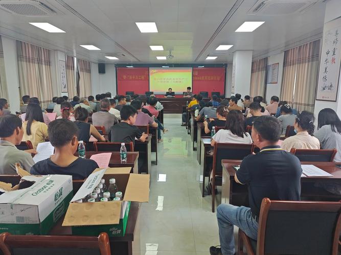 5.12安全教育培训