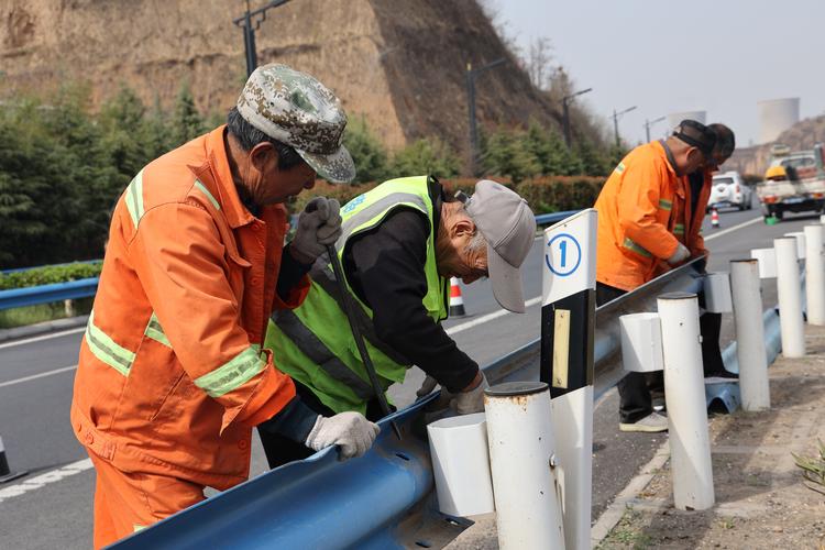 路面维修安全教育