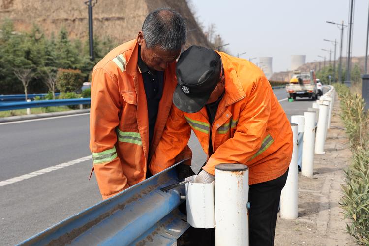 路面维修安全教育