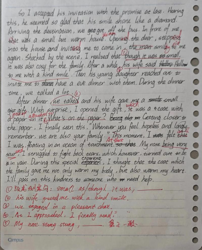 英语作文刚进高中