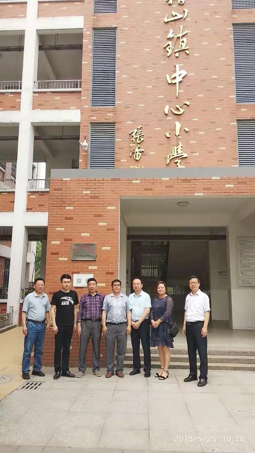 安徽南陵教育局今年政策