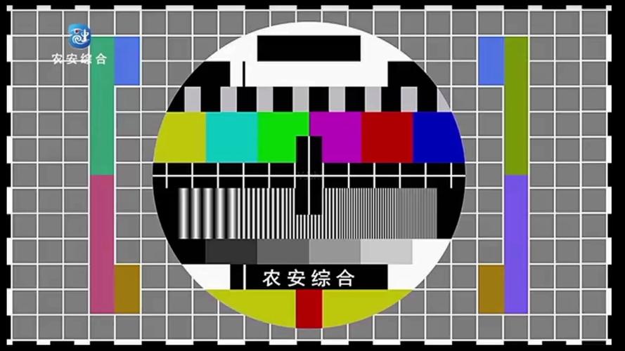 农科频道安全教育