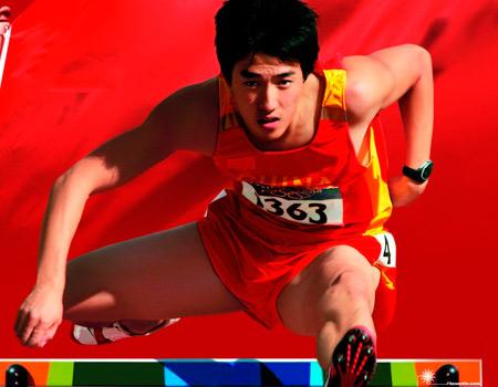 刘翔品质英文作文