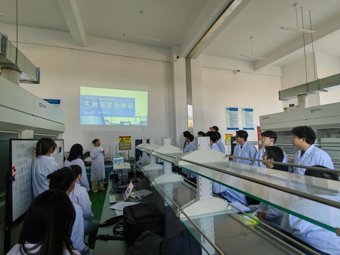 高校实训室安全教育