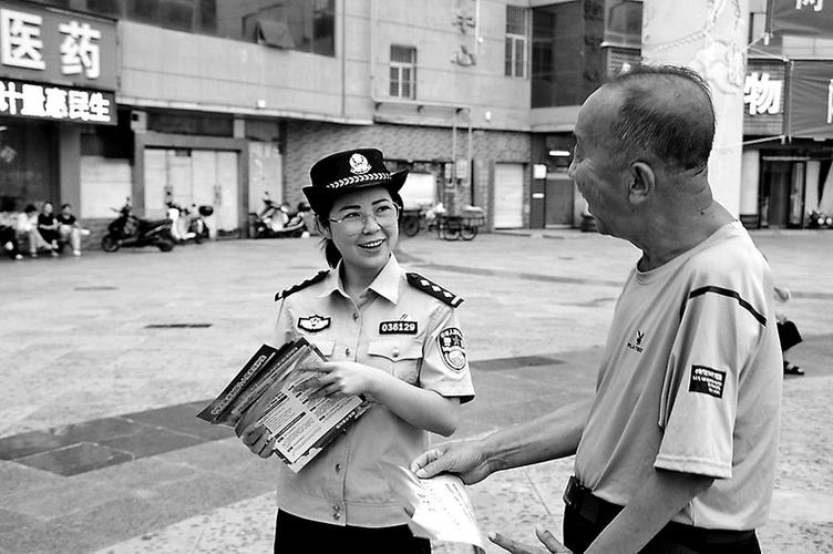 安全教育周 记者