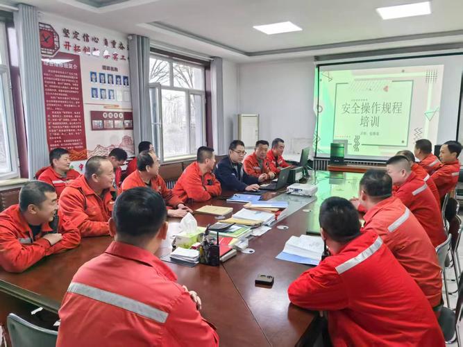 酒厂安全教育培训