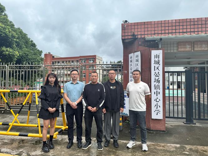 贵阳市教育惠民政策