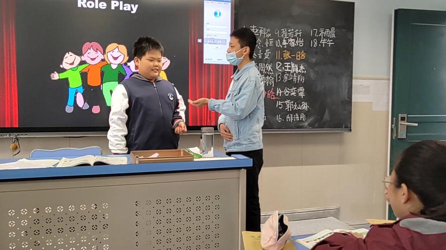 英语口语对话场景采访