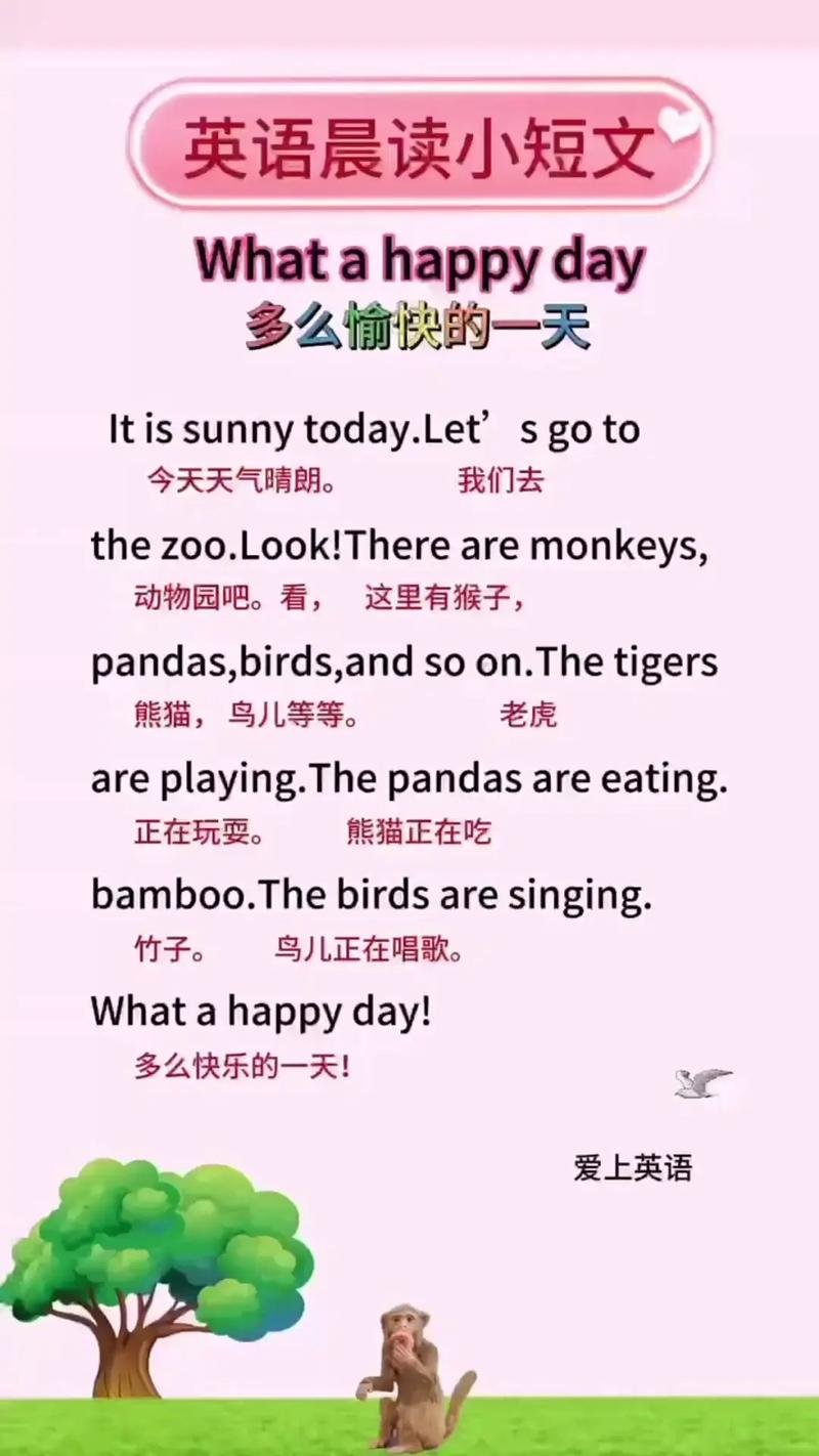 英语口语对话关于阅读