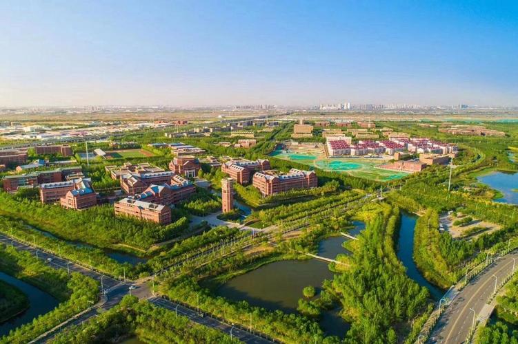 天津海河教育园五险政策