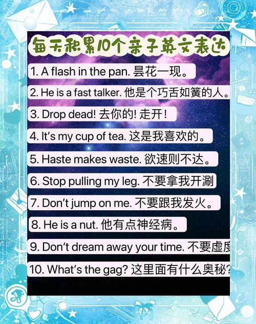 英语口语发音如何地道