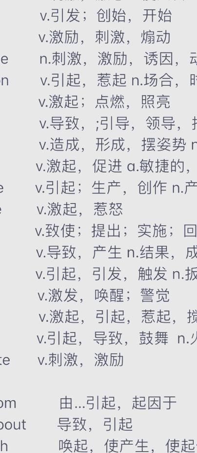 英语口语好是什么原因