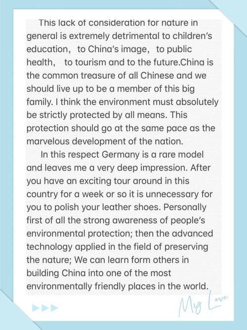 英语口语环境的重要性