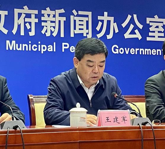 临朐县落实教育公平政策