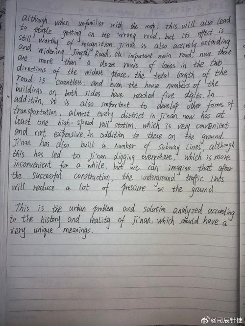 雅思作文铅笔写么