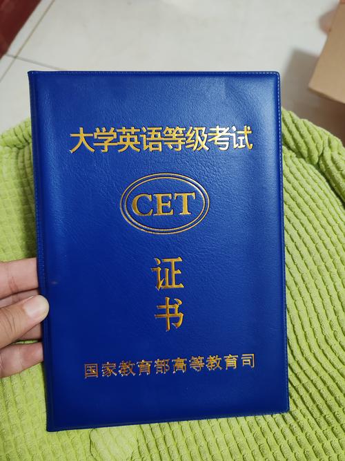 英语口语可以考什么证