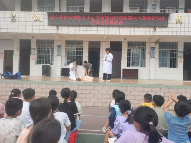 广西民族安全教育