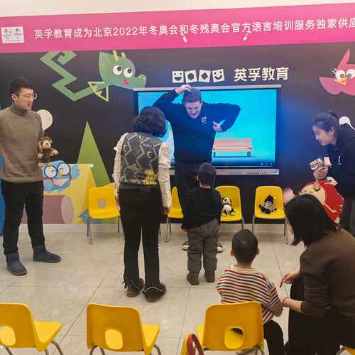 英语口语小组讨论技巧