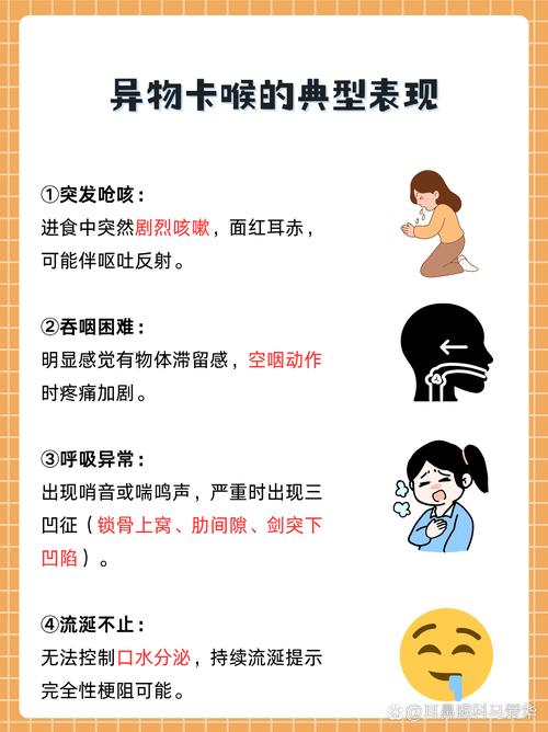 保护嗓子10个小常识