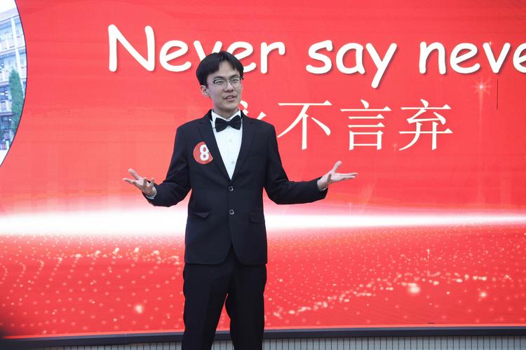 英语口语演讲比赛技巧