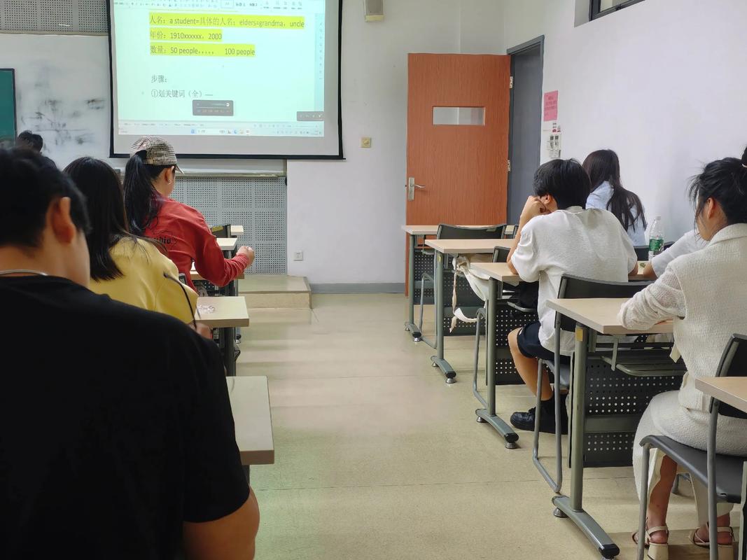 英语四级口语考试培训