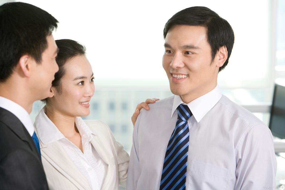 和领导出行交流常识