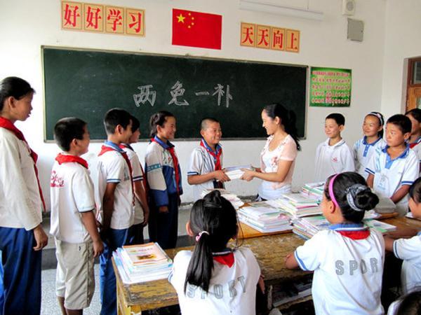 教育两免一补政策 河南