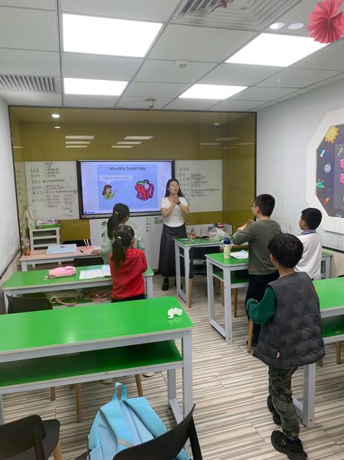 英语外教口语课程视频