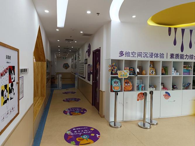 幼儿英语口语培训学校