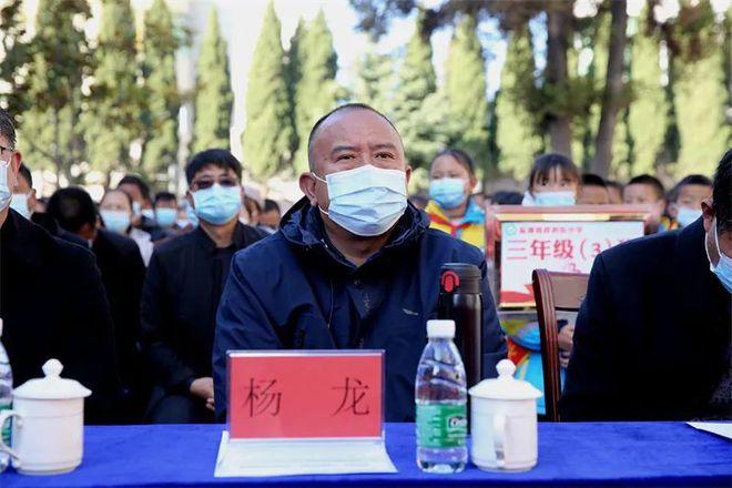 盐源安全教育平台