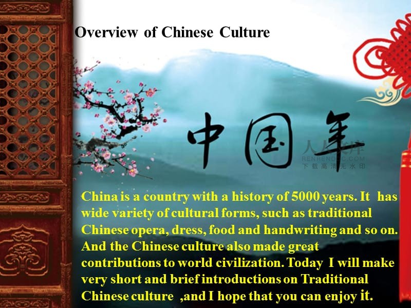 中国100种传统文化英文(中国传统文化英文词汇100个)
